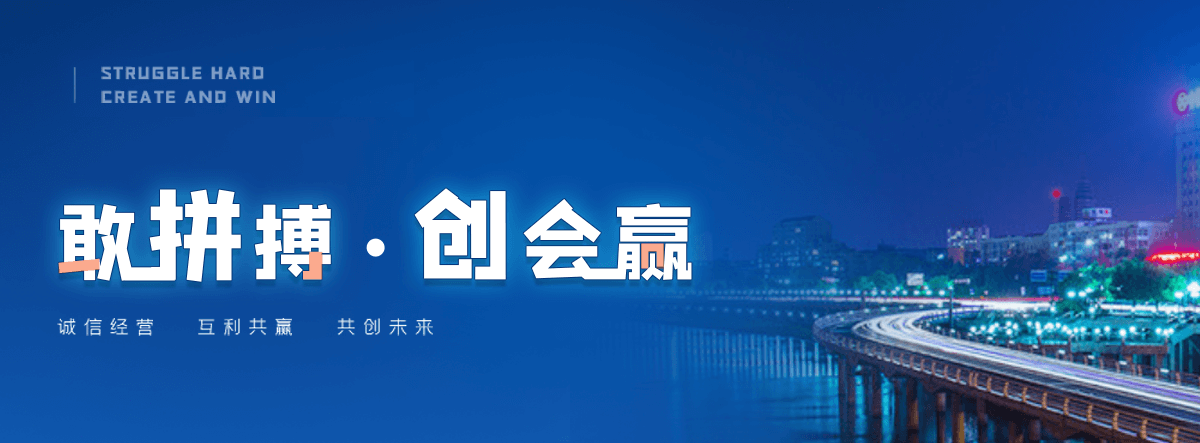 凤县钴料回收公司